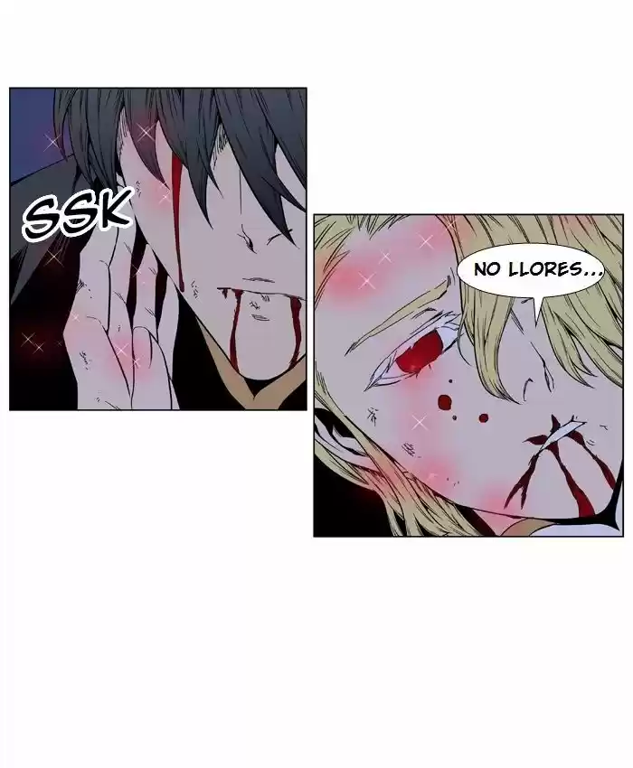 Noblesse (2007) - Capítulo 400 - Página 50 - LectorTMOo