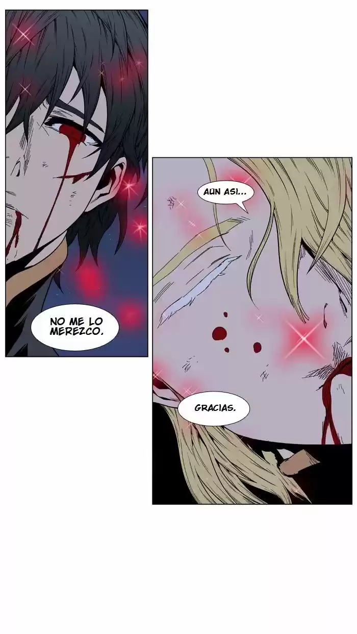 Noblesse (2007) - Capítulo 400 - Página 51 - LectorTMOo