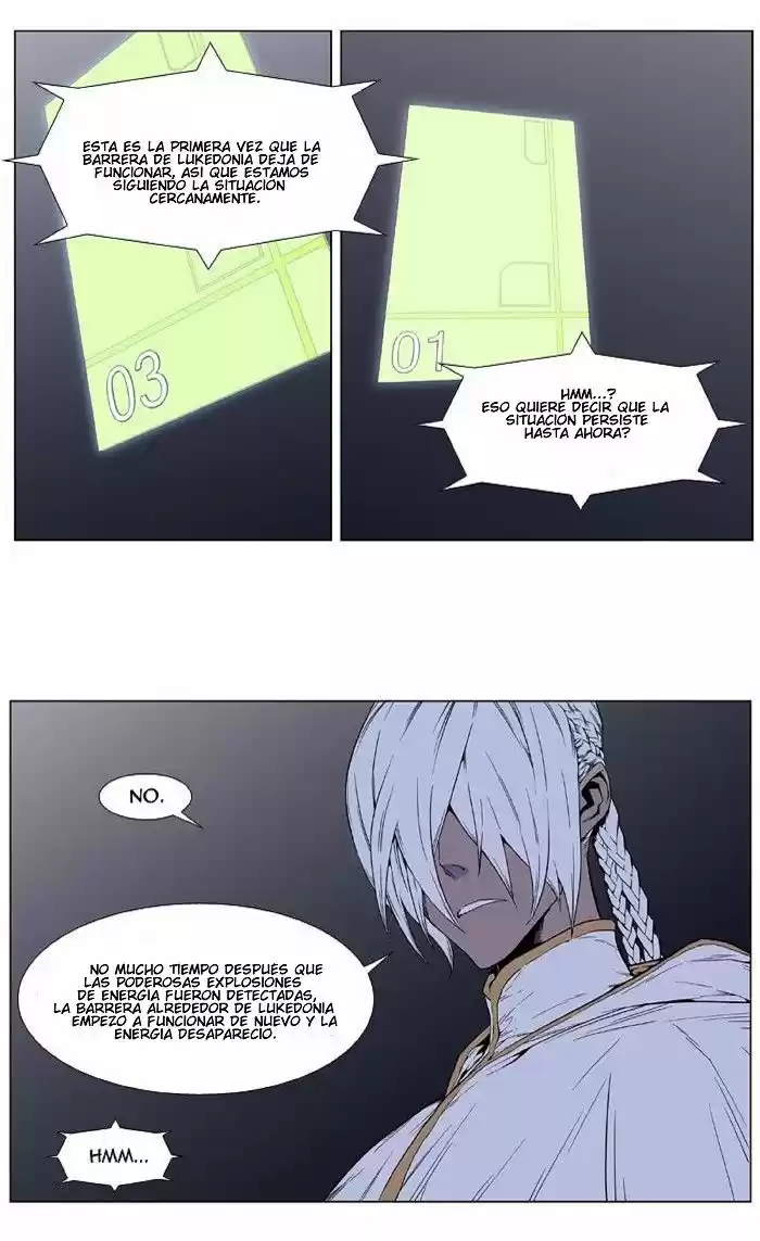 Noblesse (2007) - Capítulo 401 - Página 2 - LectorTMOo