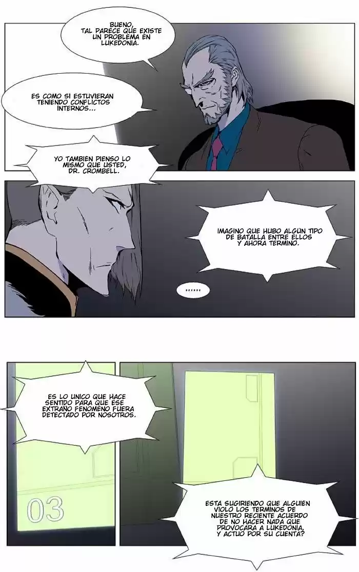 Noblesse (2007) - Capítulo 401 - Página 3 - LectorTMOo