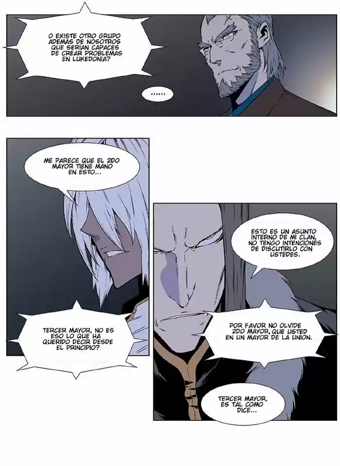 Noblesse (2007) - Capítulo 401 - Página 4 - LectorTMOo