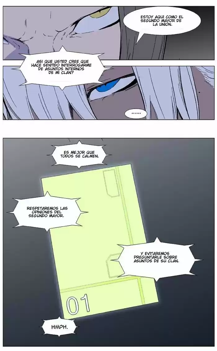 Noblesse (2007) - Capítulo 401 - Página 5 - LectorTMOo