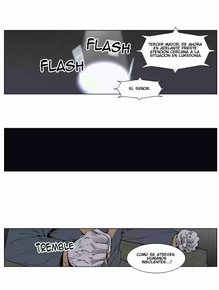 Noblesse (2007) - Capítulo 401 - Página 6 - LectorTMOo