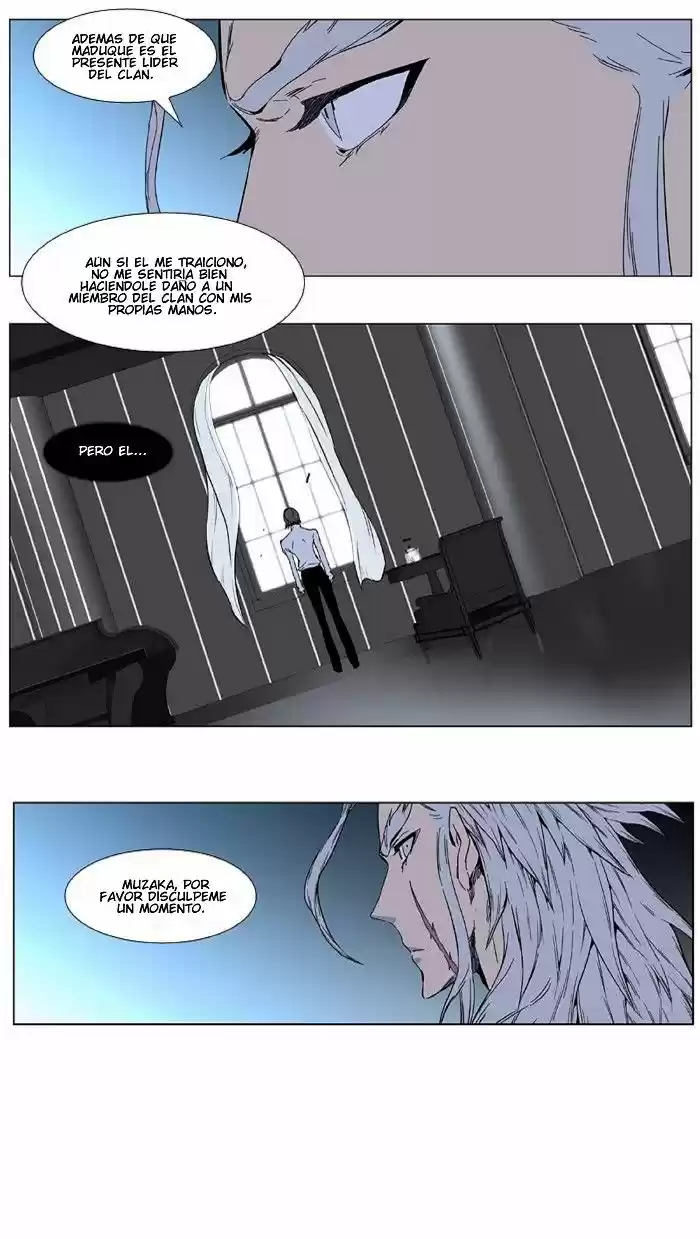 Noblesse (2007) - Capítulo 401 - Página 11 - LectorTMOo