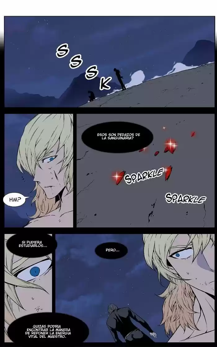 Noblesse (2007) - Capítulo 401 - Página 14 - LectorTMOo