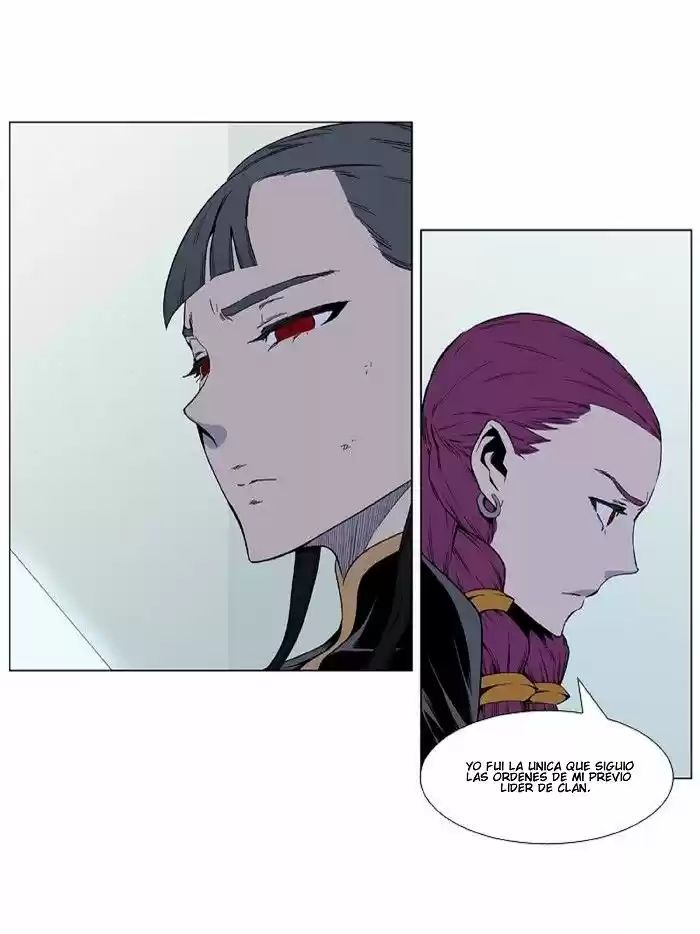 Noblesse (2007) - Capítulo 401 - Página 18 - LectorTMOo