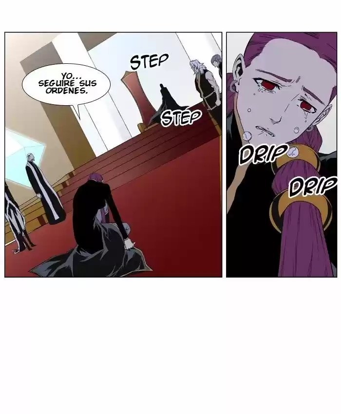 Noblesse (2007) - Capítulo 401 - Página 28 - LectorTMOo