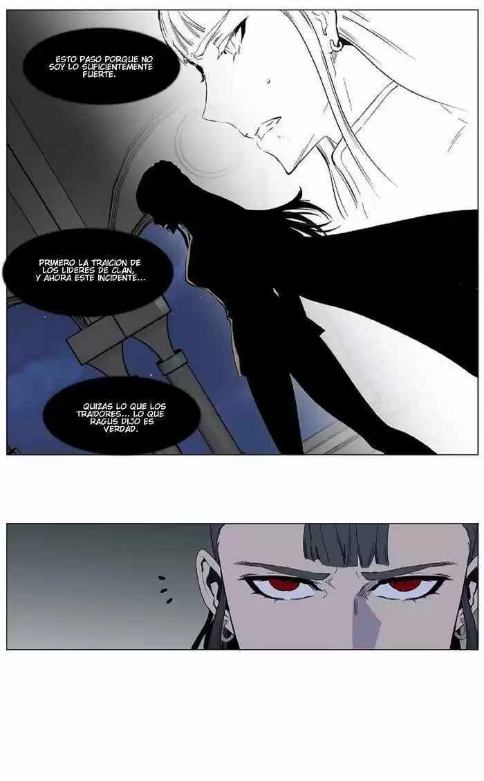 Noblesse (2007) - Capítulo 401 - Página 31 - LectorTMOo