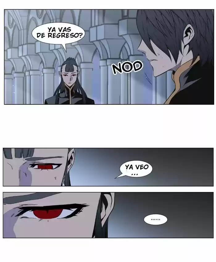 Noblesse (2007) - Capítulo 401 - Página 33 - LectorTMOo