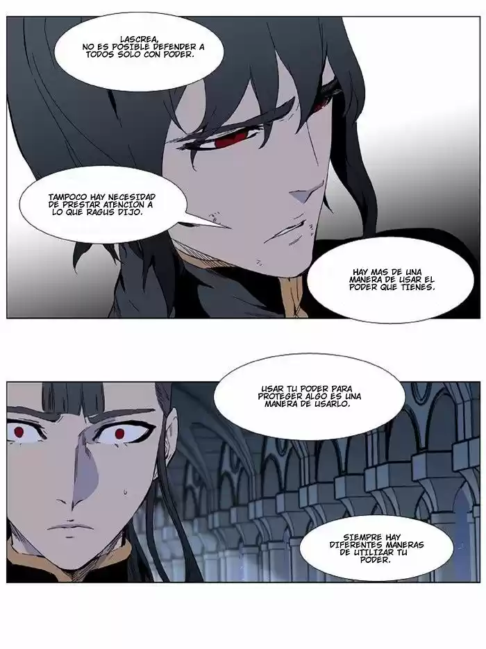 Noblesse (2007) - Capítulo 401 - Página 34 - LectorTMOo