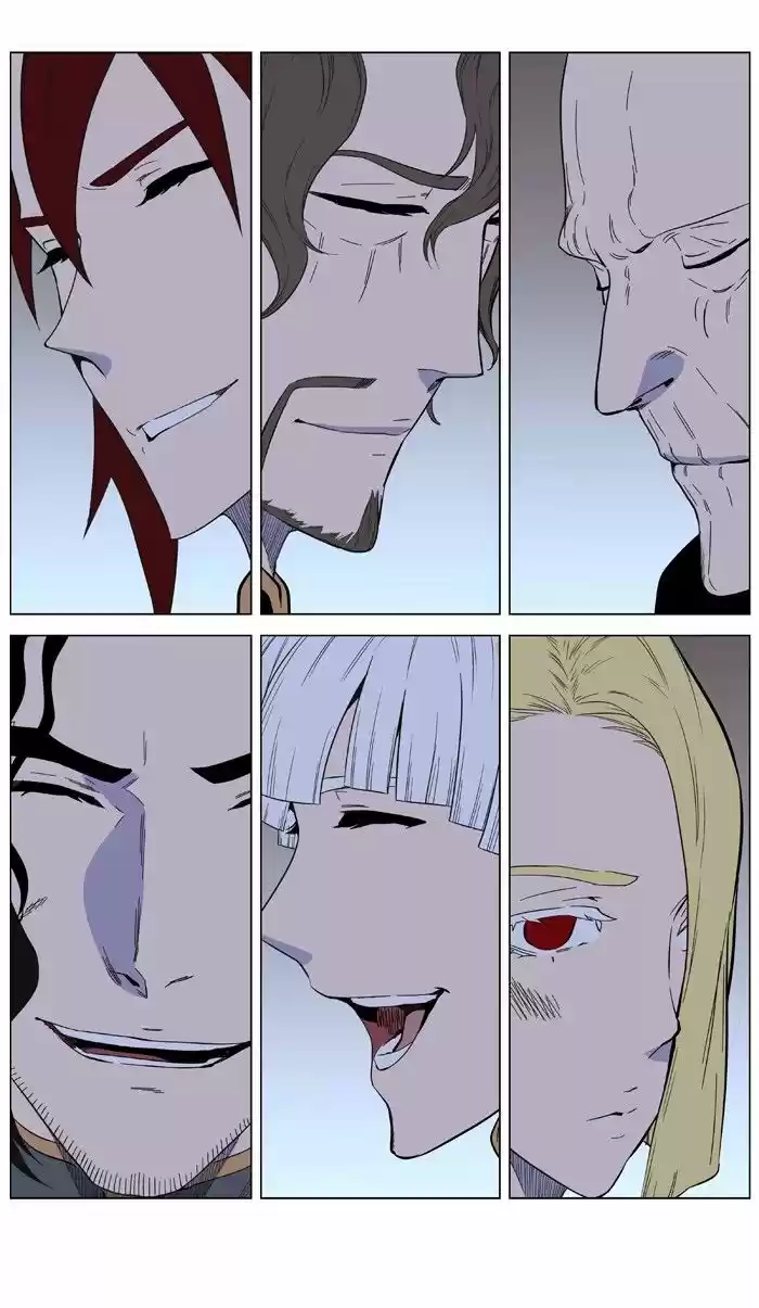 Noblesse (2007) - Capítulo 401 - Página 39 - LectorTMOo