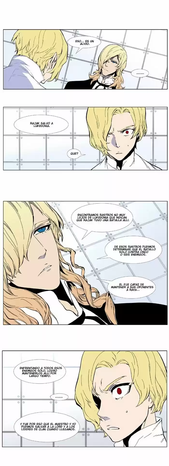 Noblesse (2007) - Capítulo 402 - Página 3 - LectorTMOo