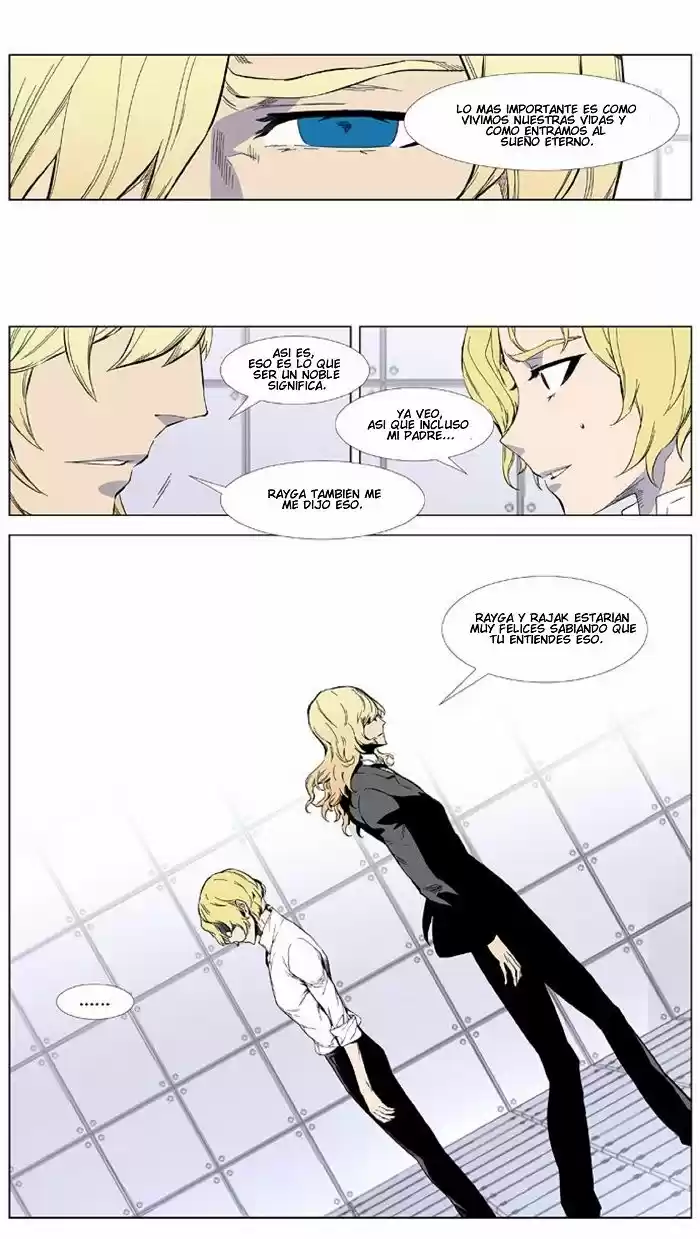 Noblesse (2007) - Capítulo 402 - Página 8 - LectorTMOo