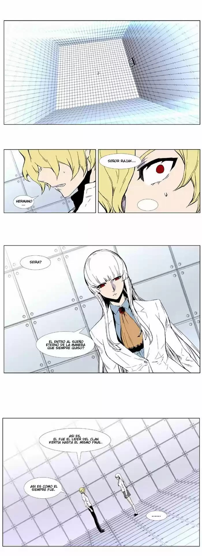 Noblesse (2007) - Capítulo 402 - Página 10 - LectorTMOo