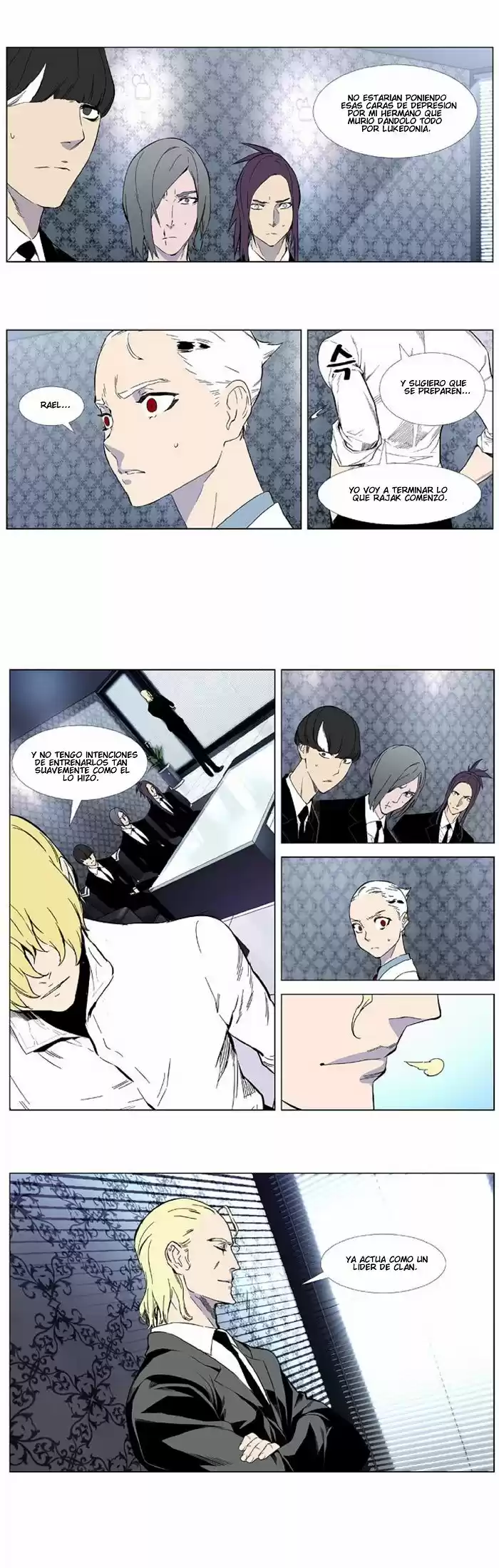 Noblesse (2007) - Capítulo 402 - Página 18 - LectorTMOo