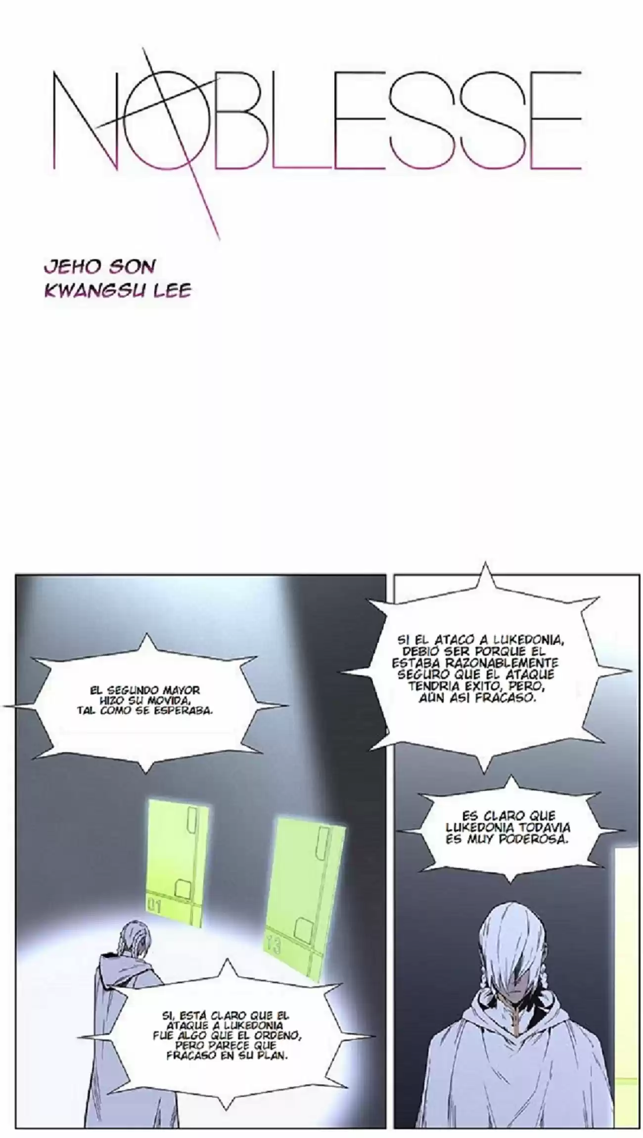 Noblesse (2007) - Capítulo 403 - Página 1 - LectorTMOo