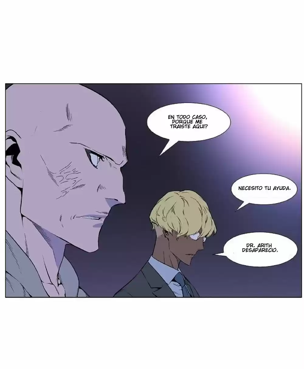 Noblesse (2007) - Capítulo 403 - Página 6 - LectorTMOo