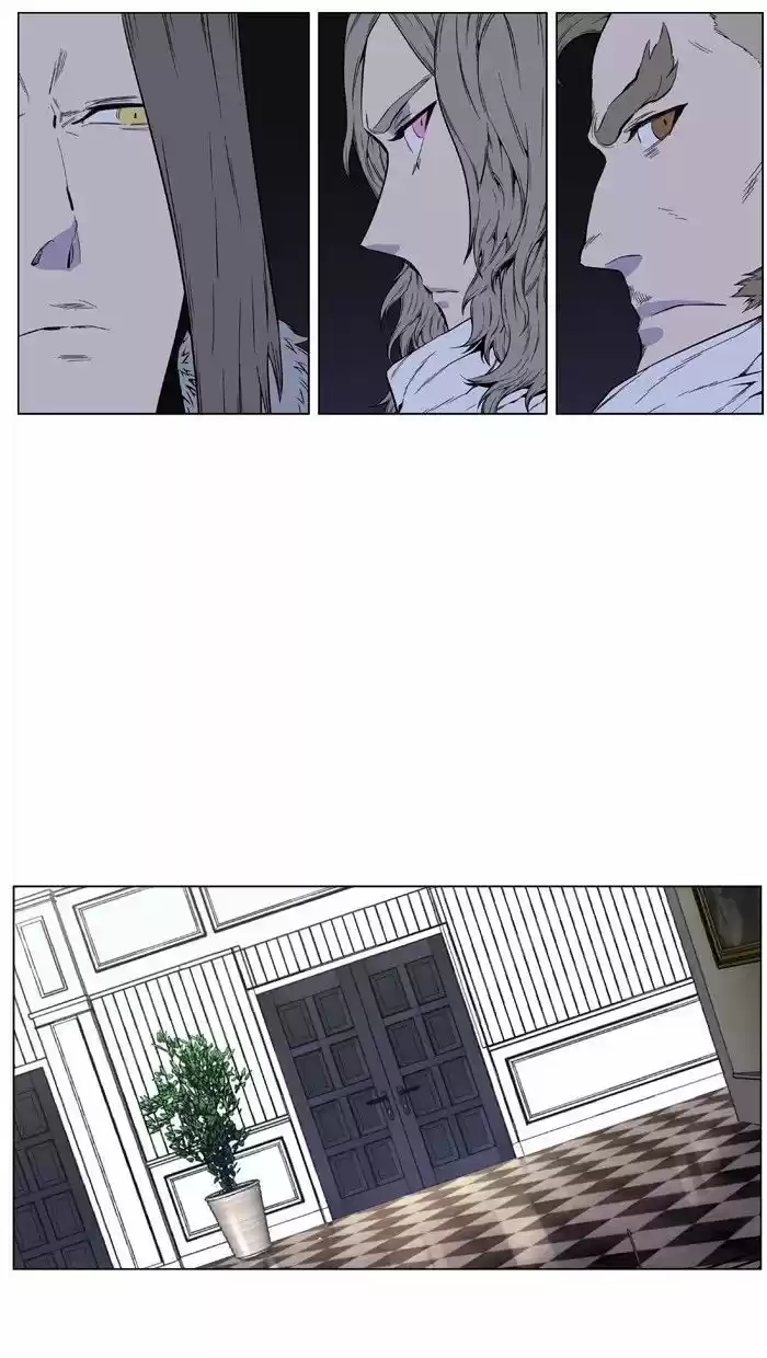 Noblesse (2007) - Capítulo 403 - Página 13 - LectorTMOo