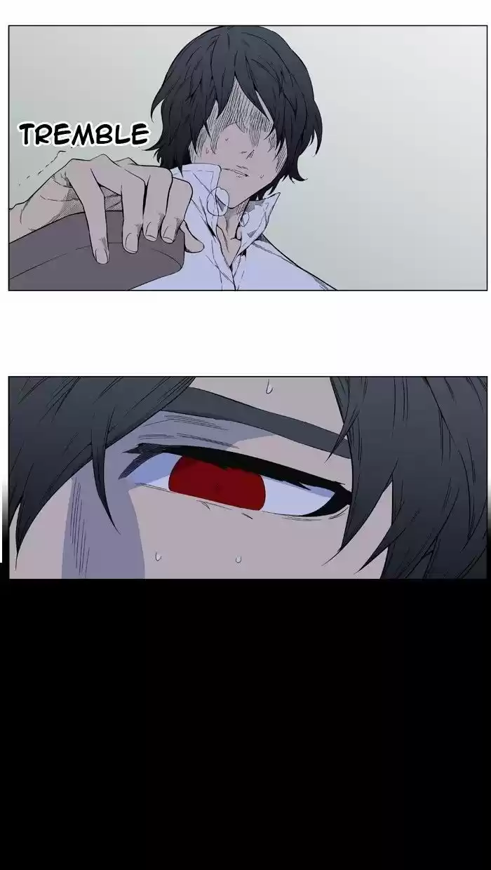 Noblesse (2007) - Capítulo 403 - Página 14 - LectorTMOo