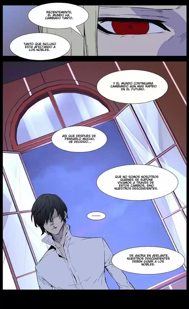 Noblesse (2007) - Capítulo 403 - Página 22 - LectorTMOo