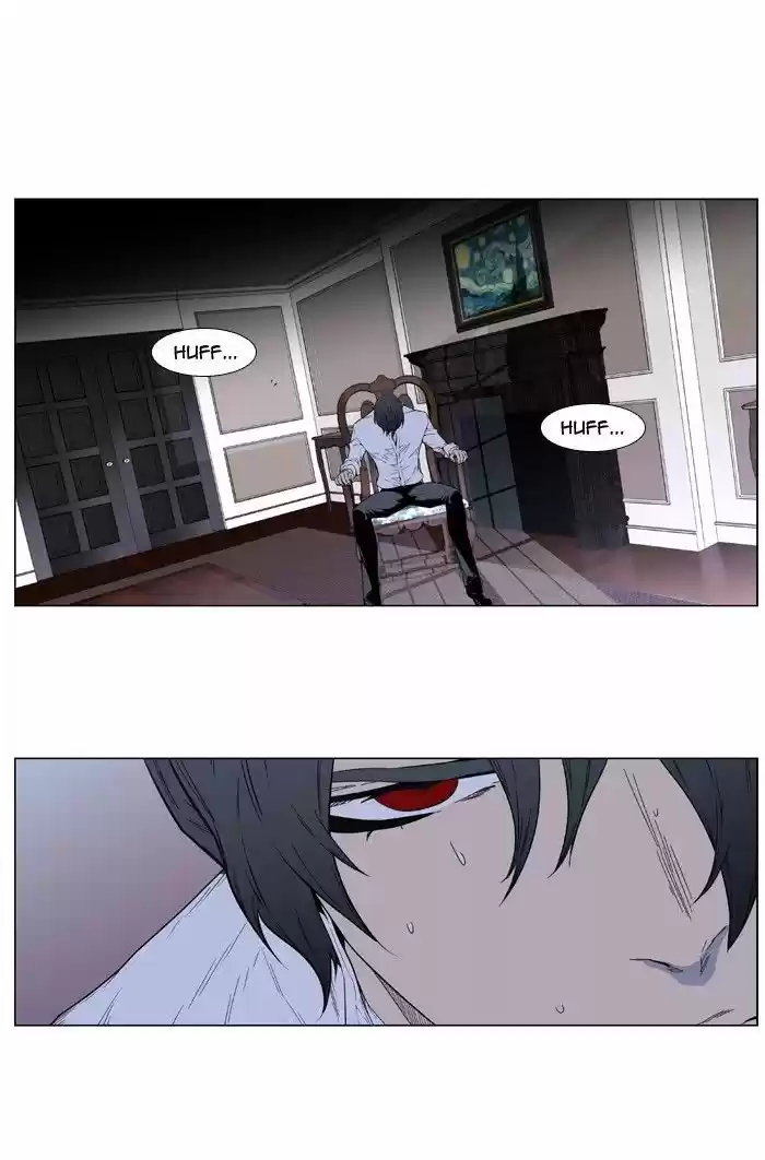 Noblesse (2007) - Capítulo 403 - Página 29 - LectorTMOo