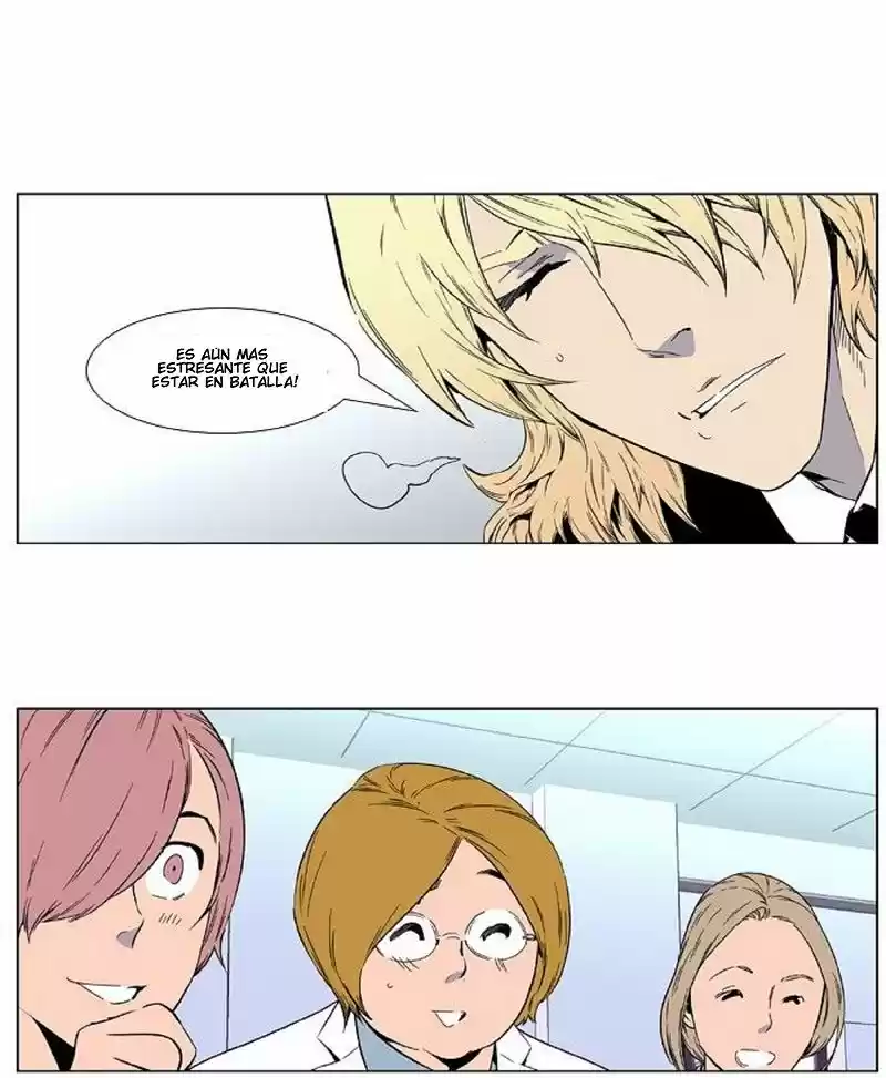 Noblesse (2007) - Capítulo 403 - Página 40 - LectorTMOo