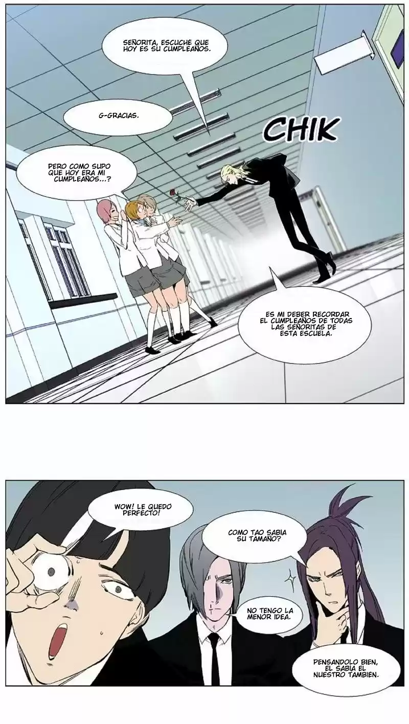 Noblesse (2007) - Capítulo 403 - Página 42 - LectorTMOo
