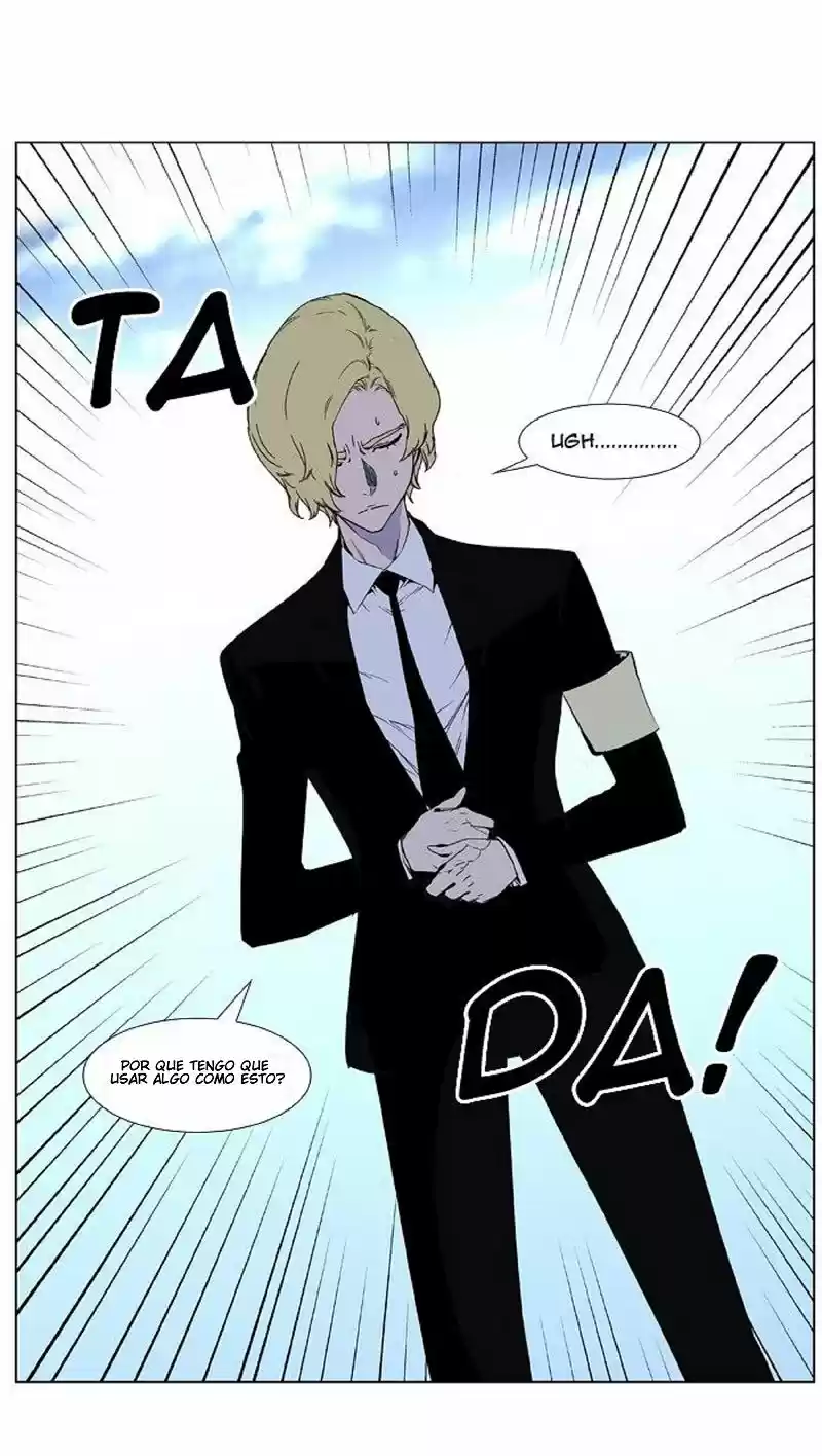 Noblesse (2007) - Capítulo 403 - Página 43 - LectorTMOo