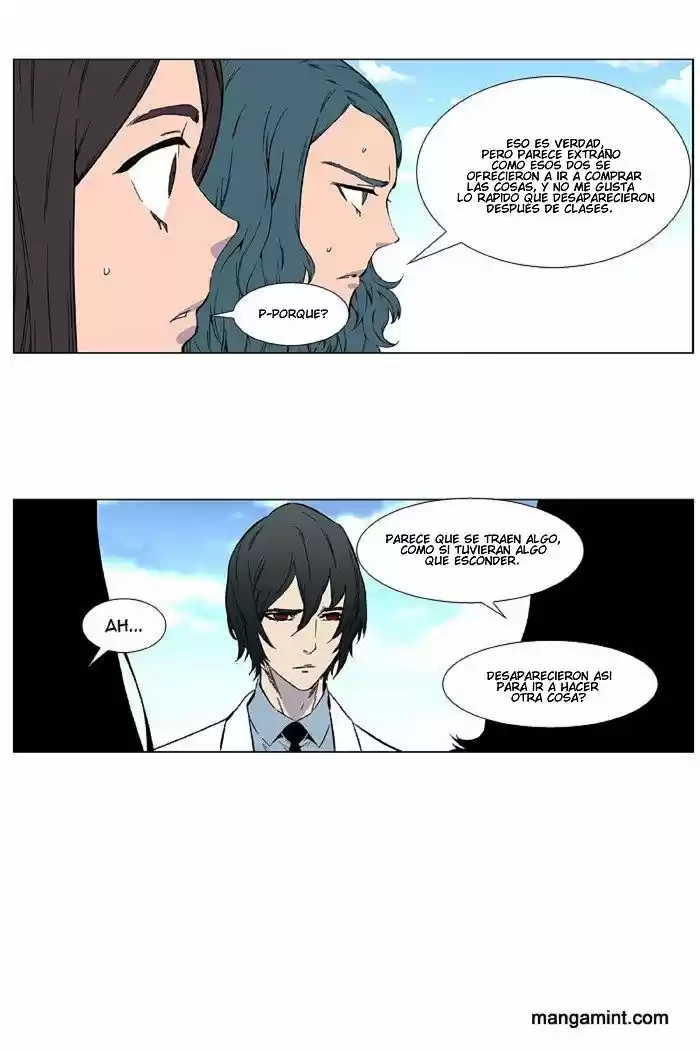 Noblesse (2007) - Capítulo 404 - Página 5 - LectorTMOo