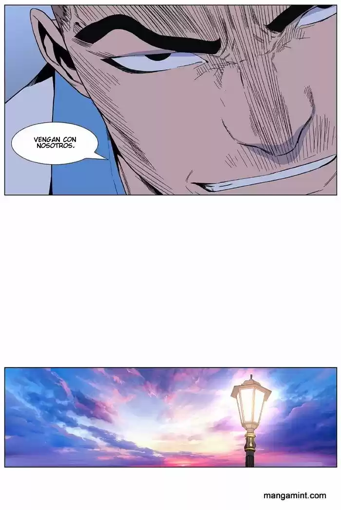 Noblesse (2007) - Capítulo 404 - Página 17 - LectorTMOo