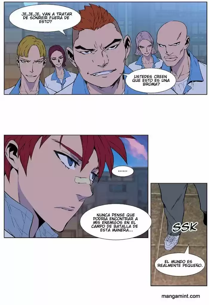 Noblesse (2007) - Capítulo 404 - Página 19 - LectorTMOo