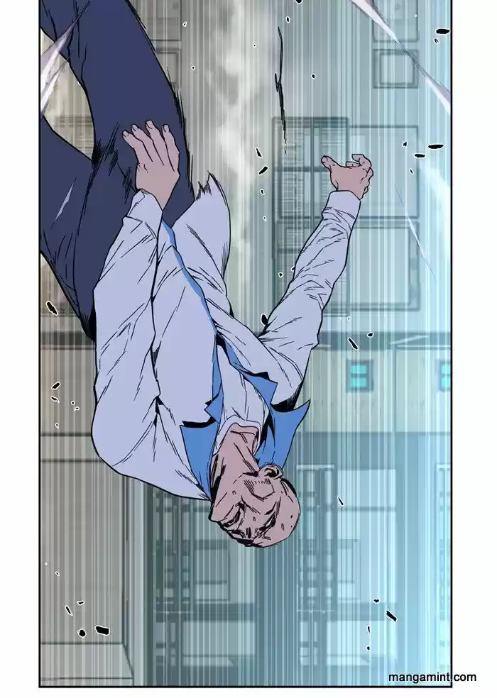 Noblesse (2007) - Capítulo 404 - Página 31 - LectorTMOo