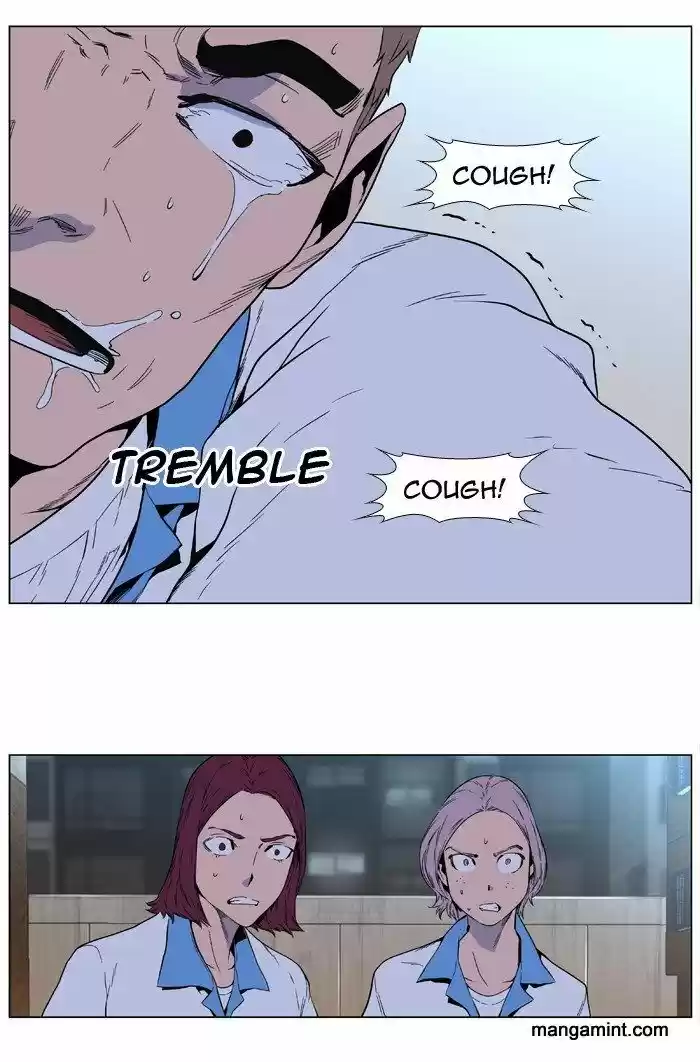 Noblesse (2007) - Capítulo 404 - Página 36 - LectorTMOo