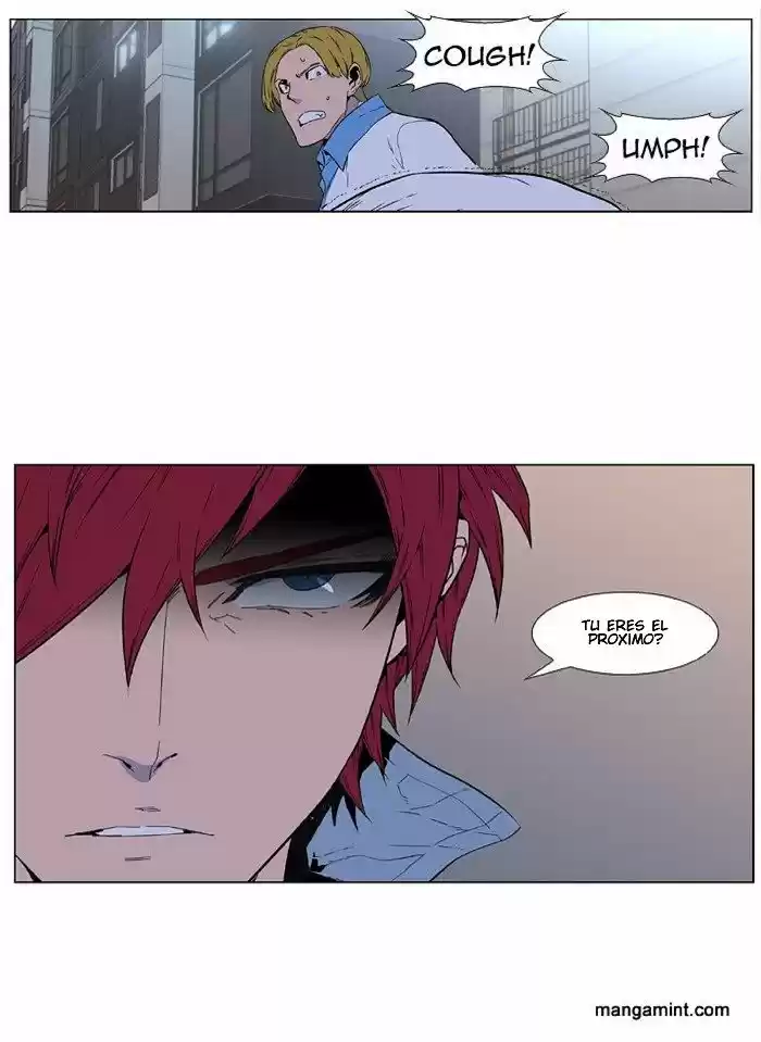 Noblesse (2007) - Capítulo 404 - Página 37 - LectorTMOo
