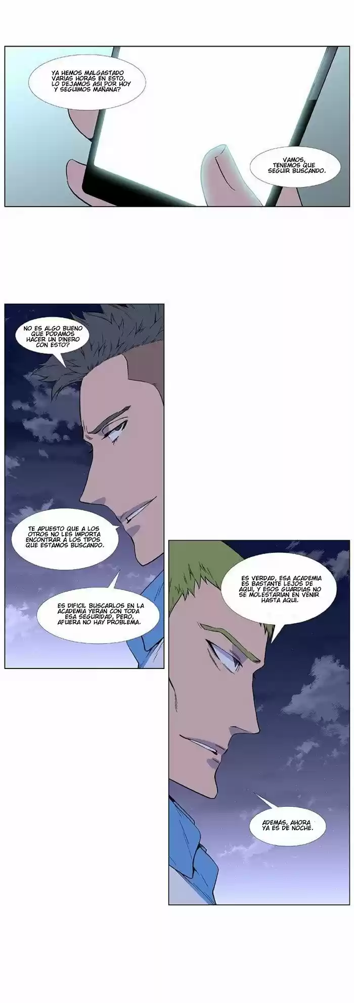 Noblesse (2007) - Capítulo 405 - Página 4 - LectorTMOo