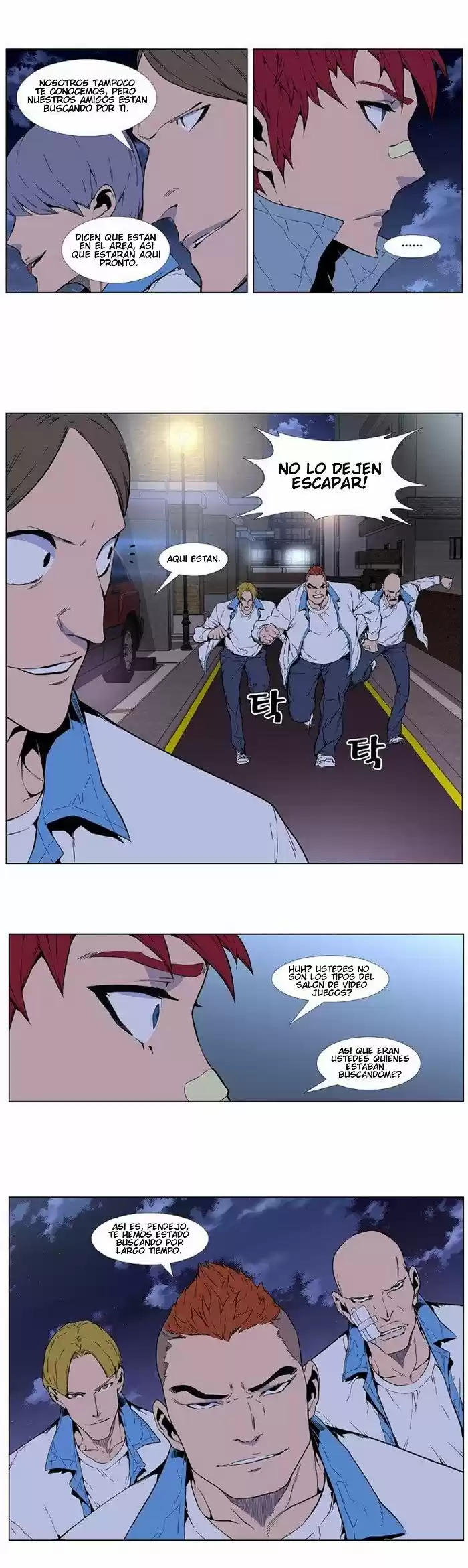 Noblesse (2007) - Capítulo 405 - Página 12 - LectorTMOo