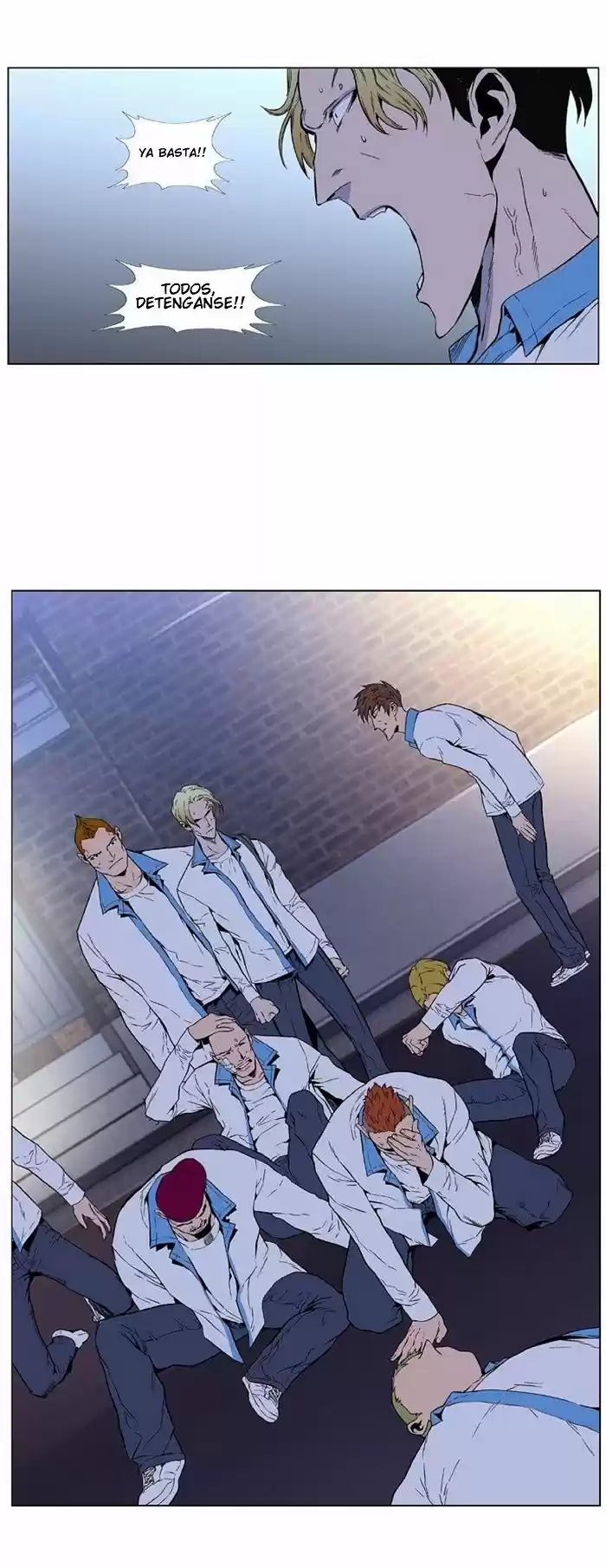 Noblesse (2007) - Capítulo 405 - Página 25 - LectorTMOo