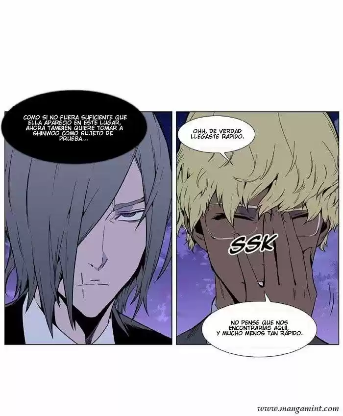 Noblesse (2007) - Capítulo 406 - Página 8 - LectorTMOo