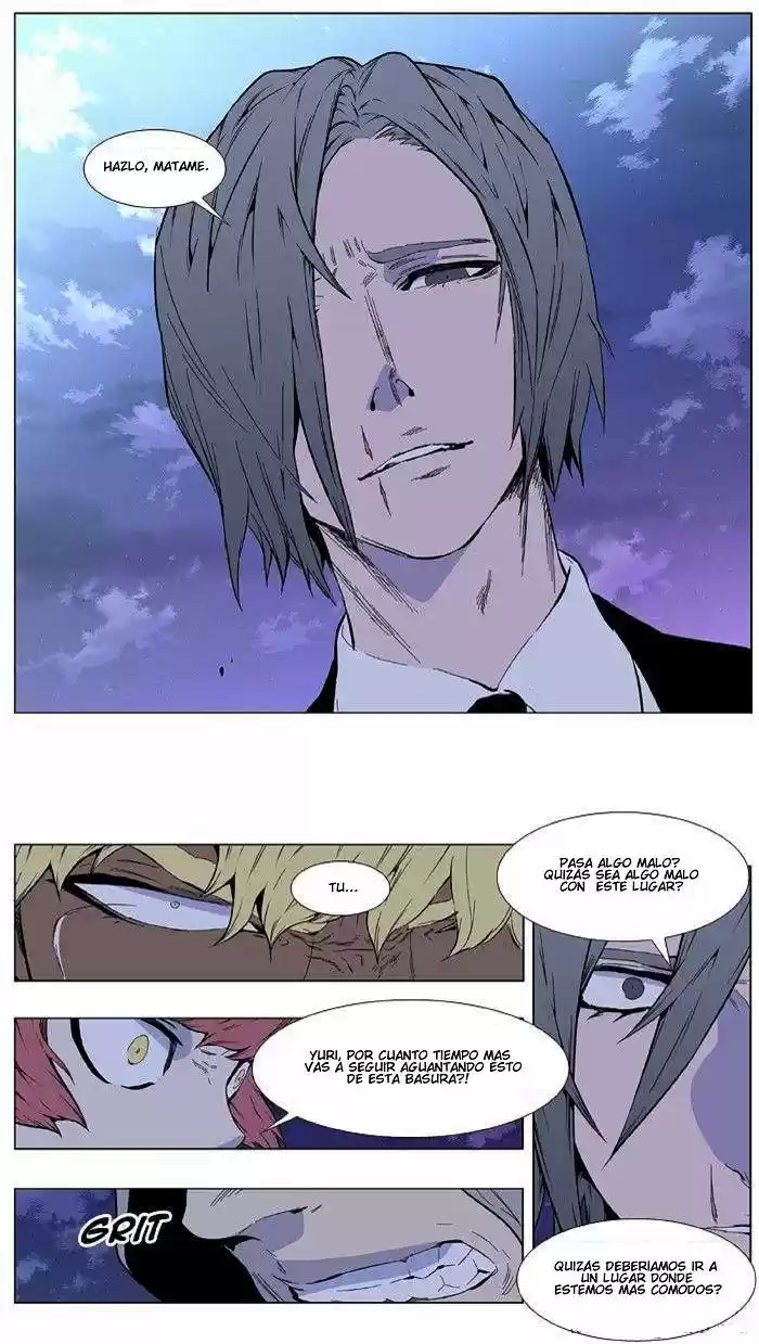 Noblesse (2007) - Capítulo 406 - Página 15 - LectorTMOo