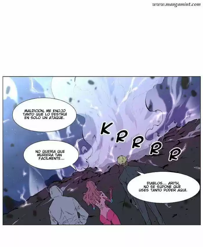 Noblesse (2007) - Capítulo 406 - Página 24 - LectorTMOo