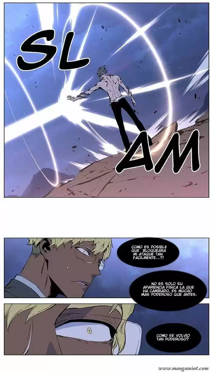 Noblesse (2007) - Capítulo 406 - Página 42 - LectorTMOo