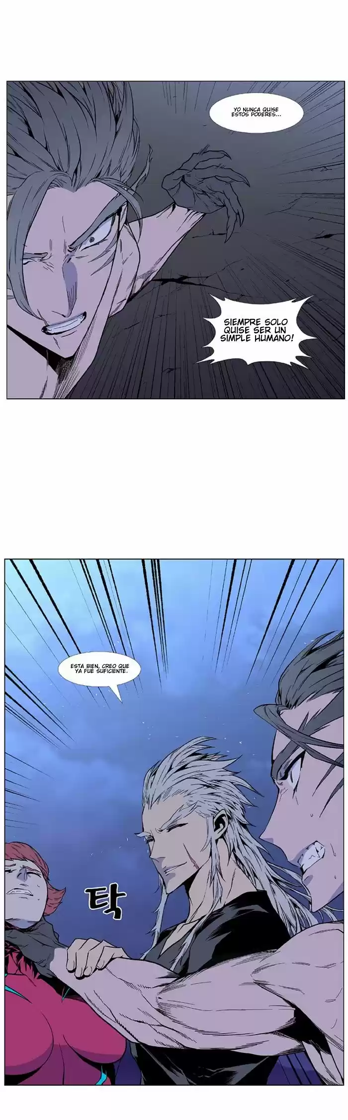 Noblesse (2007) - Capítulo 407 - Página 16 - LectorTMOo