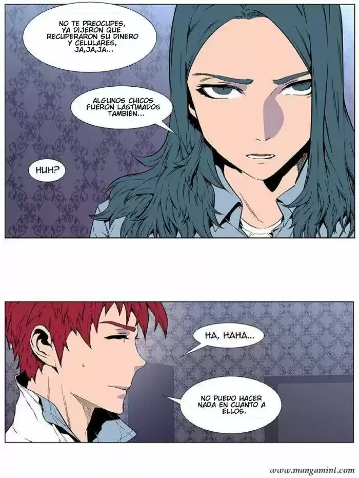 Noblesse (2007) - Capítulo 408 - Página 14 - LectorTMOo