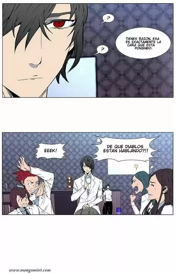 Noblesse (2007) - Capítulo 408 - Página 18 - LectorTMOo