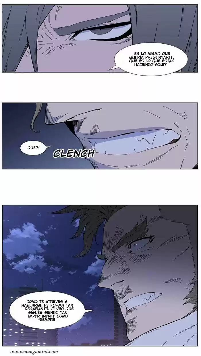 Noblesse (2007) - Capítulo 408 - Página 25 - LectorTMOo