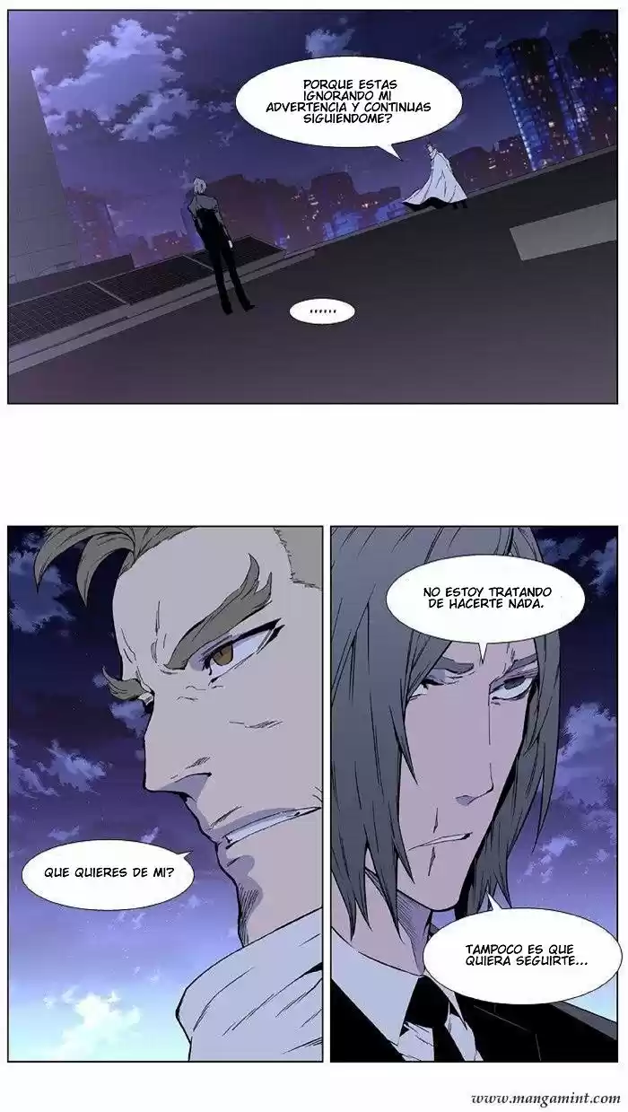 Noblesse (2007) - Capítulo 408 - Página 31 - LectorTMOo