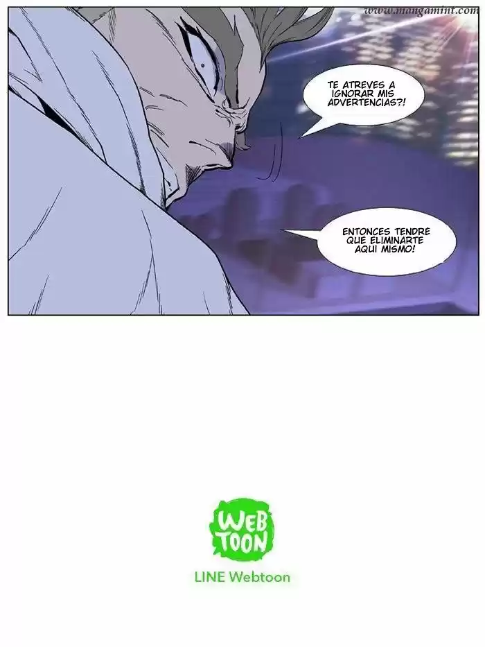 Noblesse (2007) - Capítulo 408 - Página 37 - LectorTMOo