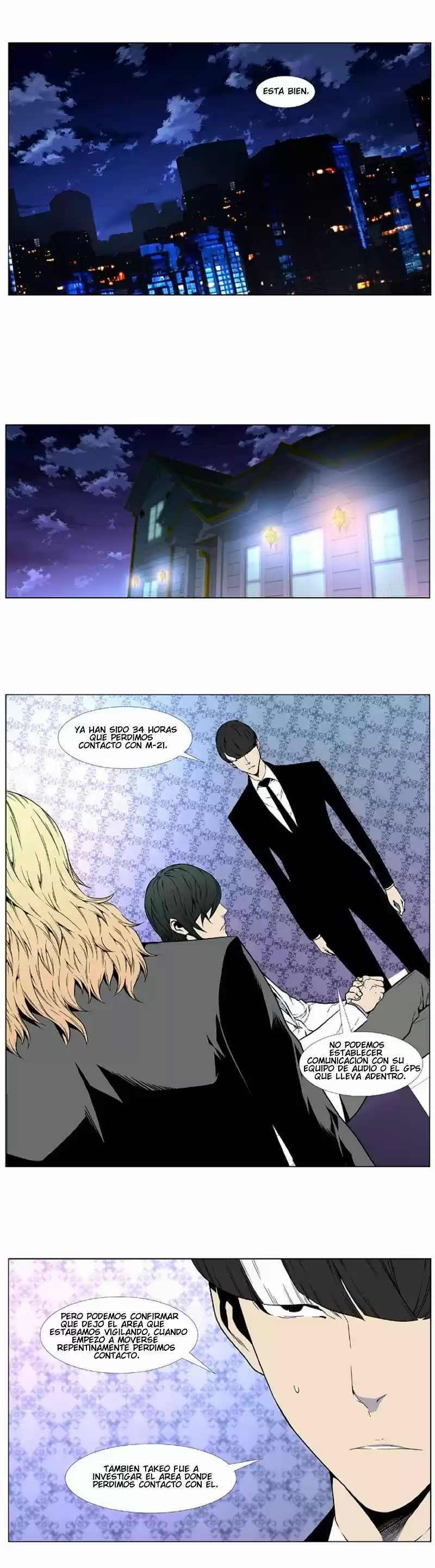 Noblesse (2007) - Capítulo 409 - Página 12 - LectorTMOo