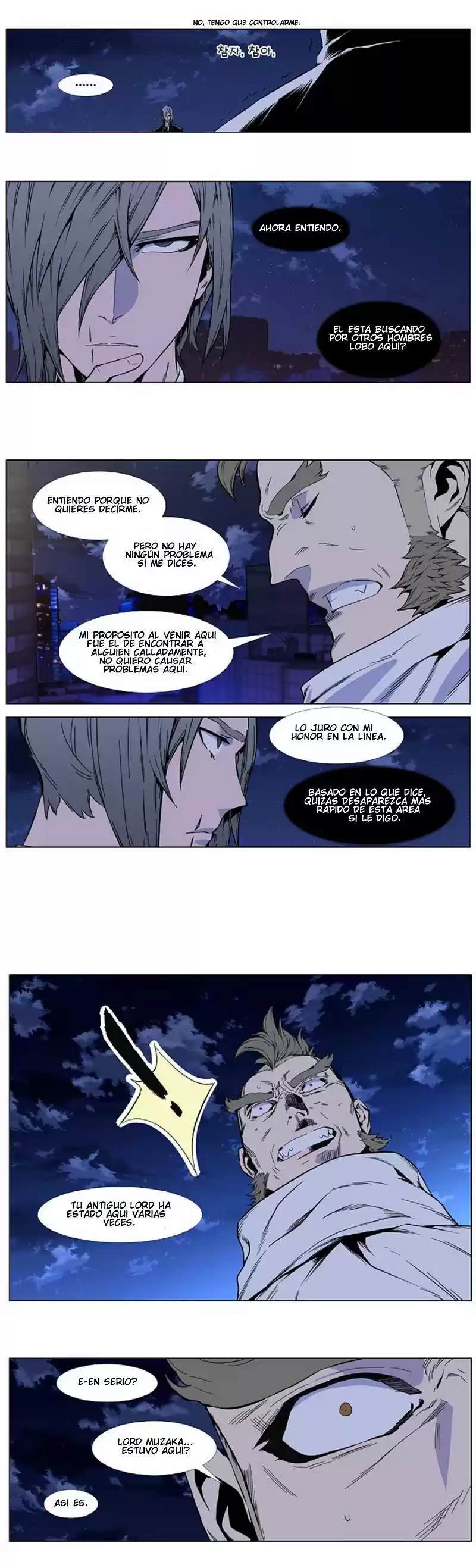 Noblesse (2007) - Capítulo 409 - Página 18 - LectorTMOo
