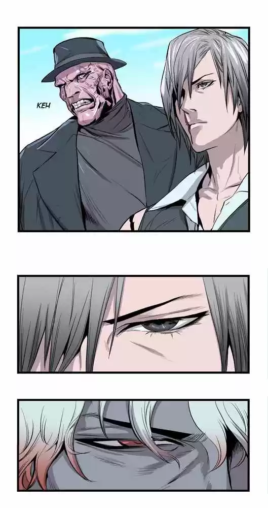 Noblesse (2007) - Capítulo 41 - Página 8 - LectorTMOo